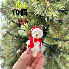 サンタくまさん ミニサンタ ちびクマ クリスマス　くまサンタ　6cmのサムネイル