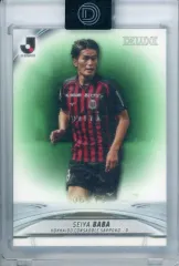 2025年最新】コンサドーレ札幌 サインの人気アイテム - メルカリ