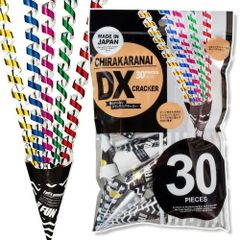 【新品】パーティーグッズ　クラッカー　散らからないデラックス　30個入り 宴会 パーティー イベント クラッカー サプライズ クリスマス カウントダウン 誕生日 お祝 カネコ