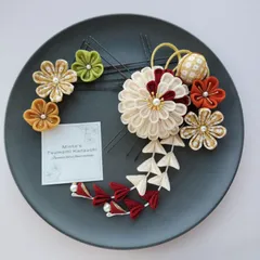 つまみ細工の髪飾り　赤　えんじ　成人式　卒業式　七五三【No.6】