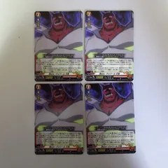 ヴァンガードシャーマン2弾4コン受付中SKR バラ売りまとめ売り