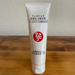 銀座まるかん  そこどけジェル歯みがき