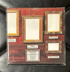 【アナログＬＰ●発売当時物●貴重な日本盤！】EL&P／展覧会の絵 Amazon.co.jp: PICTURES AT EXHIBITION 展覧会の絵 [12