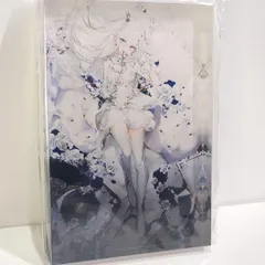 2025年最新】藍月 transpainの人気アイテム - メルカリ