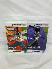 未開封 チェンソーマン レゼ編 Grandista 2個 LFK273 f101