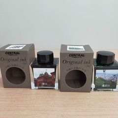 万年筆 ボトル インク  札幌の景観色 70色 藻岩山 モイワヤマ 煉瓦 レンガ 2点セット