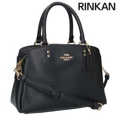 BALENCIAGA - バレンシアガ 510243 T1380 ロゴジャガード