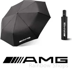 【新品未使用】AMGロゴ メルセデスベンツ Mercedes Benz 折りたたみ傘 ケース付 ブラック 晴雨兼用 超軽量 折り畳み傘 E200 E300 G63 G500 W290 W190 GT43 GT53 GT63 Pirelli