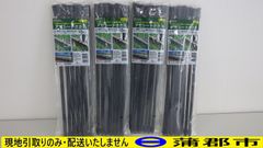 【現地引き取りのみ　リユース品】アゼシートささえ　10本×4袋（R7－185）未開封　袋に汚れあり