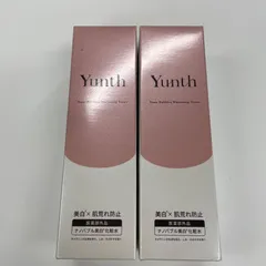 【新品・未開封品】　Yunth ナノバブルホワイトニングローション　3本セット 日本に おまけ付☆yunth薬用ホワイトニングローション3本