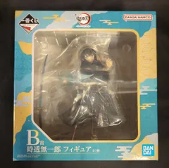 BANDAI SPIRITS 一番くじ 鬼滅の刃 暴かれた刀鍛冶の里 B賞 時透無一郎 フィギュア