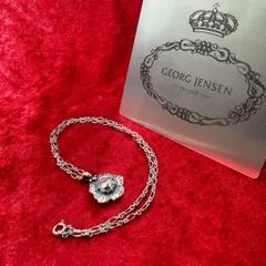 2025年最新】ジョージジェンセン 2002の人気アイテム - メルカリ 2025年最新】ジョージジェンセン 2002の人気アイテム - メルカリ