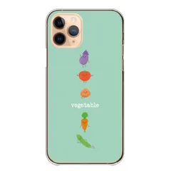Android One S7 ケース カバー アンドロイドワンS7 スマホケース ハードケース 野菜 ベジタブル 食育 かわいい かわいい トマト 玉ねぎ 美味しい 料理 にこちゃん スマイル カラー07