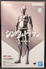 BANDAI NAMCO SHFiguarts 울트라맨 -강착시 Ver.-(신 울트라맨)