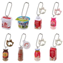 【中古】キーホルダー 全8種セット 「雪印メグミルク ミニチュアチャーム ～乳飲料＆ヨーグルトシリーズ～」