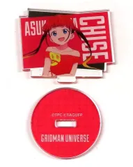 2025年最新】ハピチャンくじの人気アイテム - メルカリ