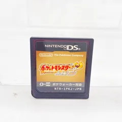 3DS カセット ハートゴールド Amazon.co.jp: ポケットモンスター ハートゴールド(特典無し