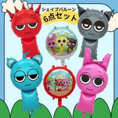 スプランキー アルミバルーン 6枚 誕生日 飾り バルーン パーティー グッズ 風船 ハッピーバースデー ガーランド インクレディボックス incredibox sprunki 音ゲー 記念日 装飾 イベント 装飾 品 豪華 男の子 子供