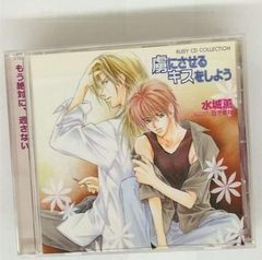 CD】ETERNAL EDITION SAINT SEIYA File.No 9&10 聖闘士星矢