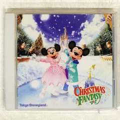 国内盤 ウォルトディズニースタジオジャパン/東京ディズニーランド クリスマスファンタジー 2010/WALT DISNEY AVCW12802 CD □