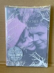 シベールの日曜日  DVD  セルジュブールギニョン監督  ハーティクリューガー  1962  フランス映画  初DVD化盤  111分  外ケースあり