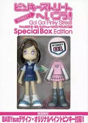 2026年最新】ピンキーストリートの人気アイテム - メルカリ