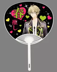 【中古】うちわ(キャラクター) 弥生春 推しメンうちわ 「ツキウタ。 月歌祭 2015 SUMMER 推しメンうちわくじ」