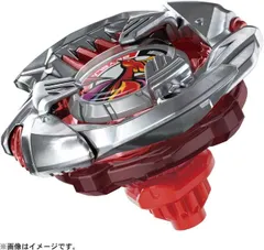 2025年最新】Beyblade x ベイブレードxの人気アイテム - メルカリ