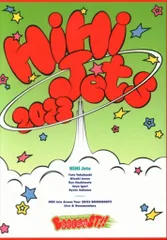 2025年最新】hihi jets dvd boooostの人気アイテム - メルカリ