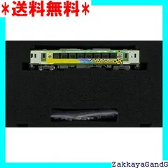 新品未使用HOカトーキハ110動力車1-615 Amazon | KATO HOゲージ HO キハ110 200番台 M 1-615 鉄道模型