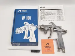 2025年最新】anest iwata w-101の人気アイテム - メルカリ 2025年最新】anest iwata w-101の人気アイテム - メルカリ