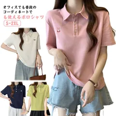 ポロシャツ レディース 半袖 カットソー トップス シャツ 春 夏 秋 夏服 ストレッチ 大きいサイズ スリム 襟 ボタン スリット Yシャツ 無地 カジュアル シンプル 大人 おしゃれ オフィス ビ#dongdong9743