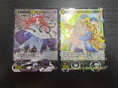 Item thumbnail for item dda18ad7-77ab-4861-8ffe-9ce261e9f3d5