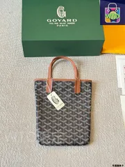【今日特価】Goyard ゴヤール 限定ミニトートシリーズ 両面使用が可能で実用的-WTO輸入1