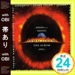 【帯あり】アルマゲドン [CD] サントラ、 パティ・スマイス、 アワ・レディ・ピース、 シャンタール・クレヴィアジック; スティーヴン・タイラー_07