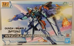 2025年最新】ガンダムブレイカーバトローグの人気アイテム 2025年最新】ガンダムブレイカーバトローグの人気アイテム
