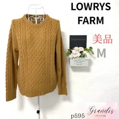 ★美品★ LOWRYS FARM ローリーズファーム レディース ニット セーター 茶色 模様編み M