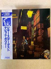 LP 帯付 デビッド・ボウイ DAVID BOWIE ジギー・スターダスト ZIGGY STARDUST RPL-2102