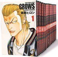 【中古】【非常に良い】CROWS(クローズ) コミック 全19巻完結セット (完全版) (少年チャンピオン・コミックス) [ コミックセット]