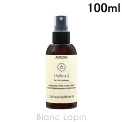 アヴェダ AVEDA チャクラバランシングミスト4 100ml [986745/906903/836224]のサムネイル