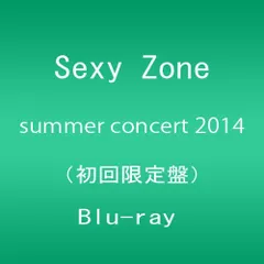 Sexy Zone summer concert 2014 Blu-ray(初回限定盤)(1枚組)