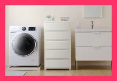 【アイリスオーヤマ　収納・家具　リビング収納】　ワイドチェスト ：CLN-545●色：ホワイト ●工具不要で、簡単に組み立てができるワ おすすめ おしゃれ　★売れ筋★　人気 8927493