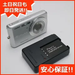 超美品 EX-Z77 シルバー 即日発送 CASIO EXILIM デジカメ 本体 土日祝