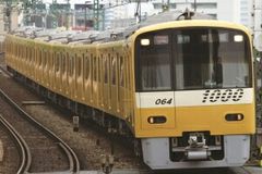 京急新1000形 KEIKYU YELLOW HAPPY TRAIN 基本8両編成セット（動力付き