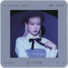 2025年最新】iz*one ユリの人気アイテム - メルカリ