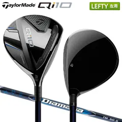 最終値下げTaylorMadeQi10ドライバー10.5レフティテーラーメイド