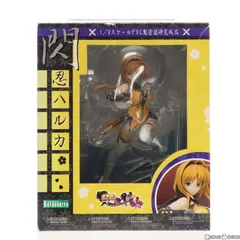 2025年最新】コトブキヤ 超昂閃忍ハルカ 閃忍 ハルカの人気