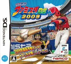 DS-プロ野球 ファミスタDS 2009
