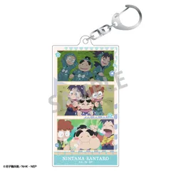 【新品/公式】忍たま乱太郎_トレーディングアクリルキーホルダー【BOX／10個入り】 公式グッズ colleize