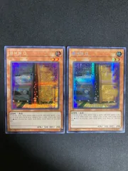 増殖するG 25thシークレット2枚 増殖するG | シークレット | ドラゴンスター | 遊戯王